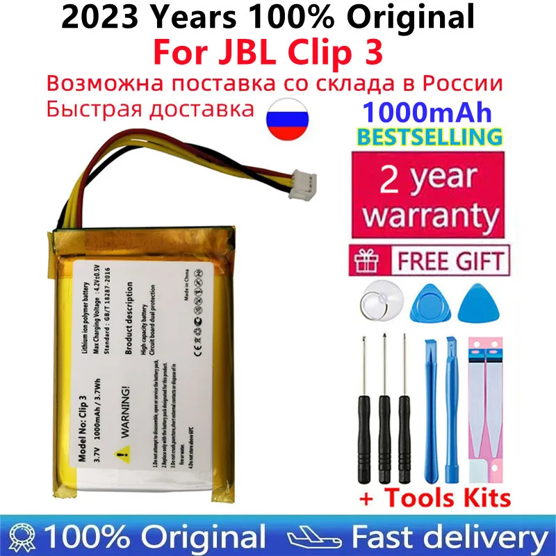 

100% Original New Replacement 1000mAh Battery L0721-LF For JBL Clip 3, Clip 3AN, Clip 3SAND Speaker Batteries Bateria