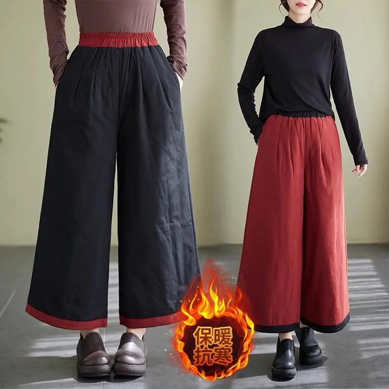 

Women Ethnic Style Pants Color Matching Temperament Casual Wide Leg Trousers Literary Artistic Fashion Versatile Culottes Z3285