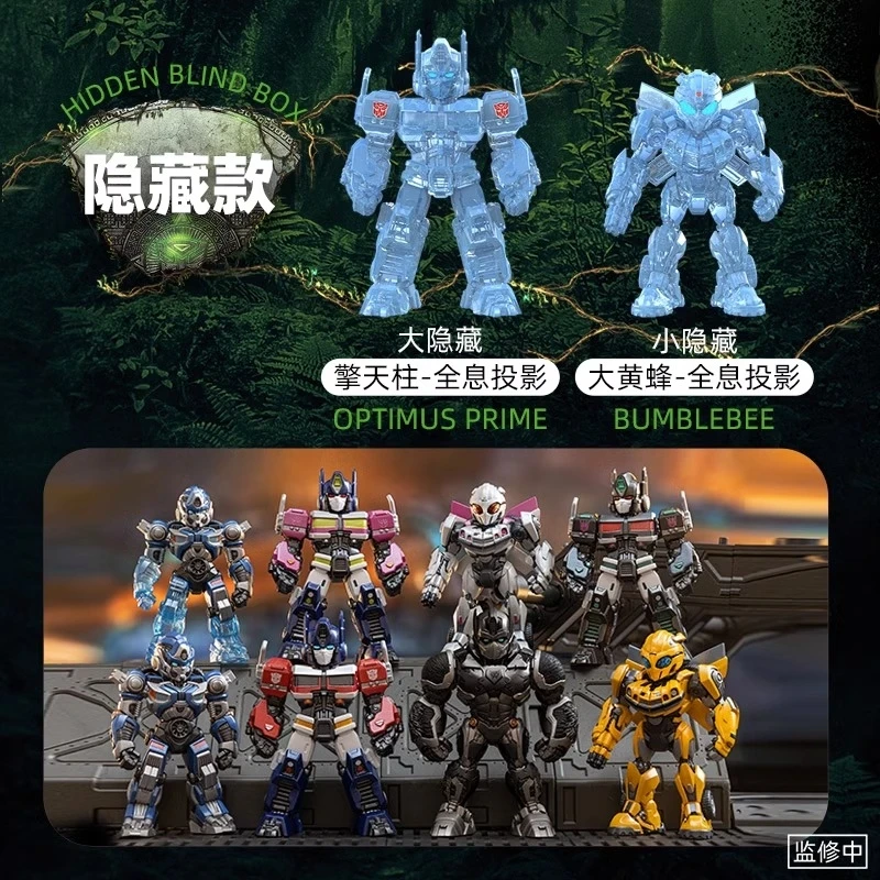 

Deformable Robots 7 Super Warrior Rise Series Blind Box Toys Anime Figures Cute Model For Child Surprise Cute Model Birthday Gi