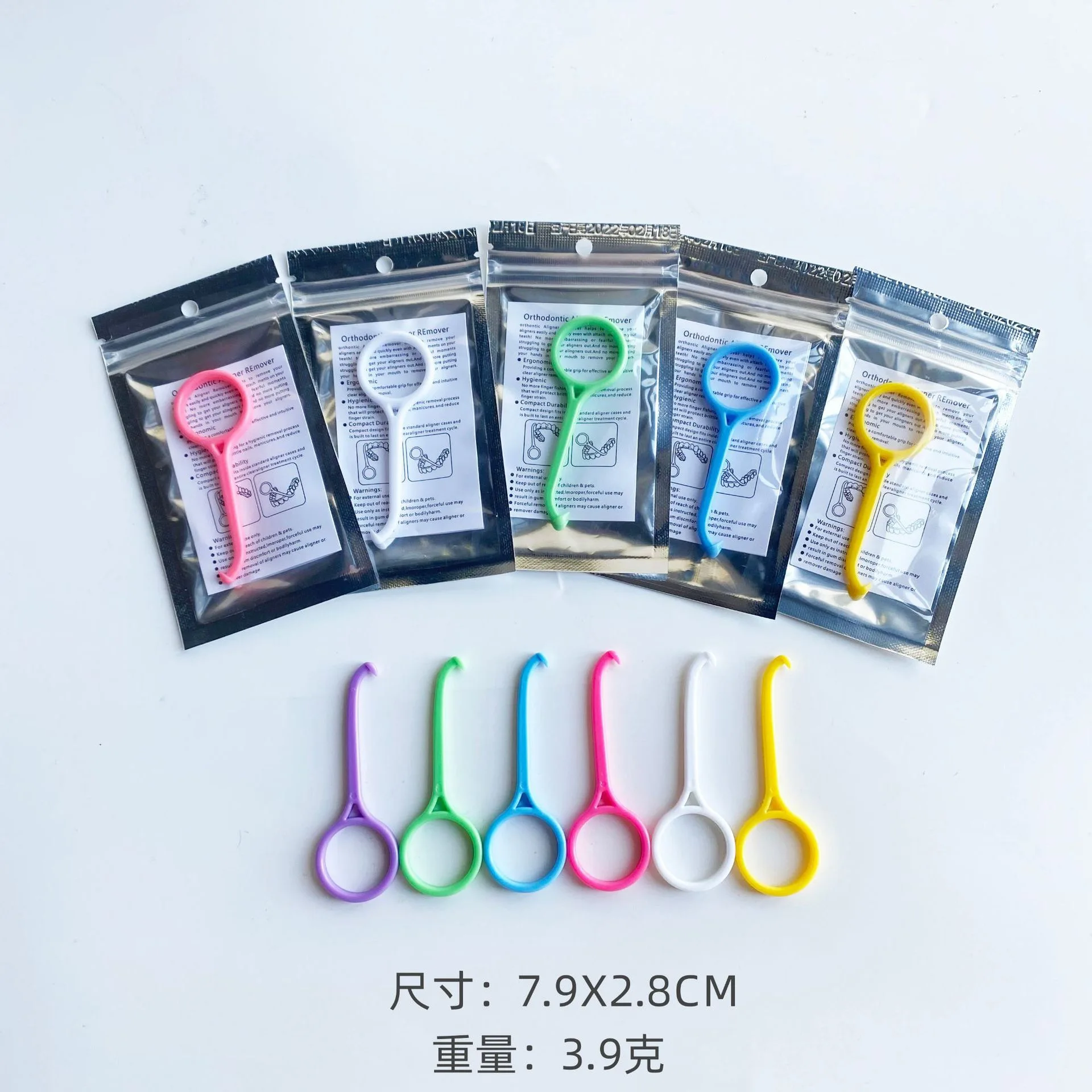 

Disposable Orthodontic Aligner Remove Hook Dental Invisible Brace Extractor Tooth Socket Removal Tool with Fruit CHEWS