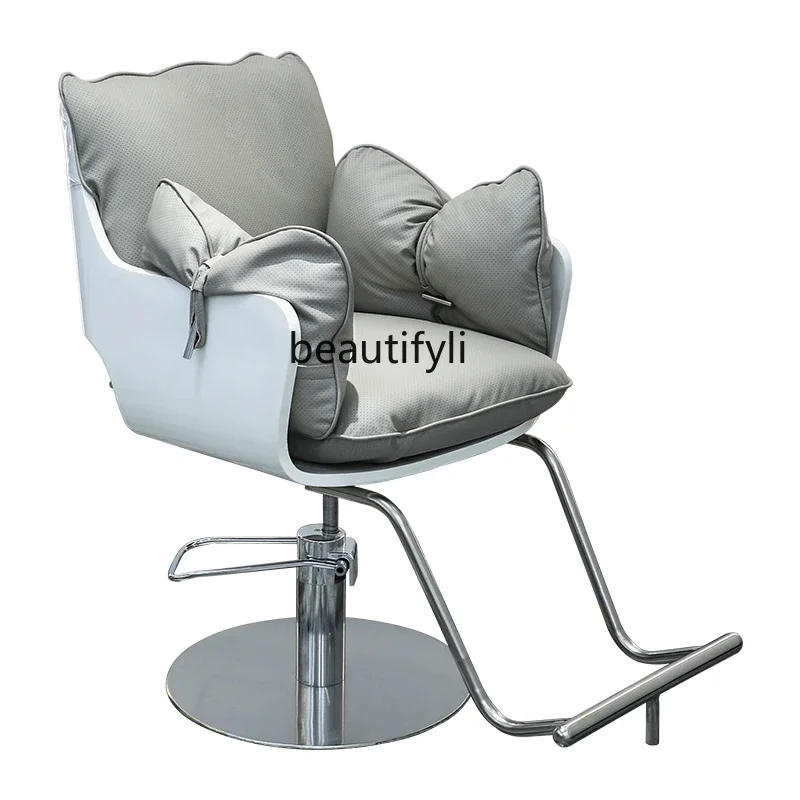 

Barber Shop Chair High-End Hairdressing Chair Rotatable Lifting Stainless Steel Hair Cutting Chair
