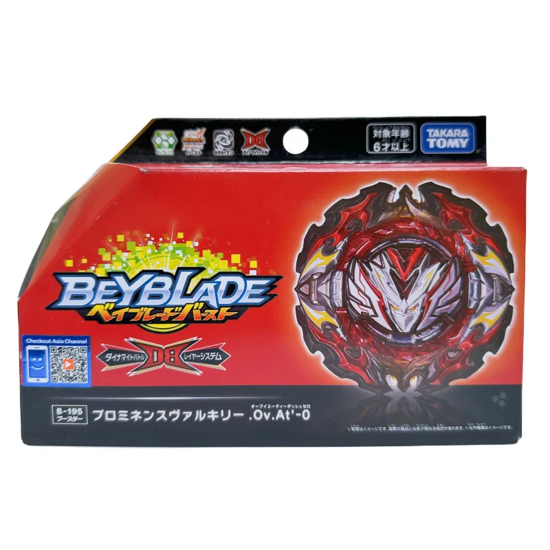 TAKARA TOMY BEYBLADE Toys Sale GENUINE BEYSCOLLECTOR BEY DB B-195 Black Sun Martial God Dominator Spin Explosion Gyro Toy
TAKARA TOMY BEYBLADE Toys Sale GENUINE BEYSCOLLECTOR BEY DB B-195 Black Sun Martial God Dominator Spin Explosion Gyro Toy