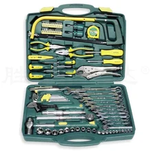 Truck Metal Tool Box Work Heavy Duty Wrench Warehouse Shelf Tools Storage Box Waterproof Boite A Outils Tools Packaging GTJ50
Truck Metal Tool Box Work Heavy Duty Wrench Warehouse Shelf Tools Storage Box Waterproof Boite A Outils Tools Packaging GTJ50