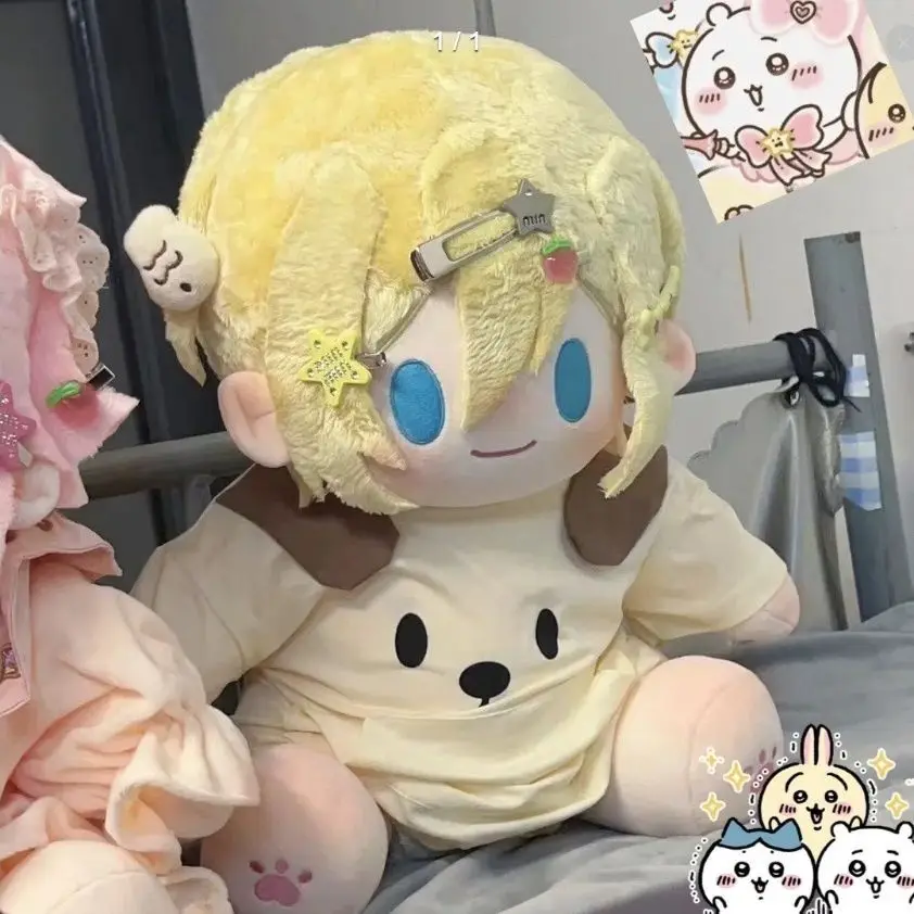 Japan Anime Ensemble Stars Tenshouin Eichi 40CM Cute Plush Cotton Dollbody Change Clothes Plushie Props Pillow Birthday Gift
Japan Anime Ensemble Stars Tenshouin Eichi 40CM Cute Plush Cotton Dollbody Change Clothes Plushie Props Pillow Birthday Gift