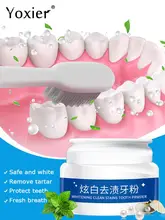 Teeth Whitening Powder Toothpaste Dental Bright Tooth Cleaning Stains Oral Hygiene Remove Plaque Tooth Refreshing Breath 30g
Teeth Whitening Powder Toothpaste Dental Bright Tooth Cleaning Stains Oral Hygiene Remove Plaque Tooth Refreshing Breath 30g