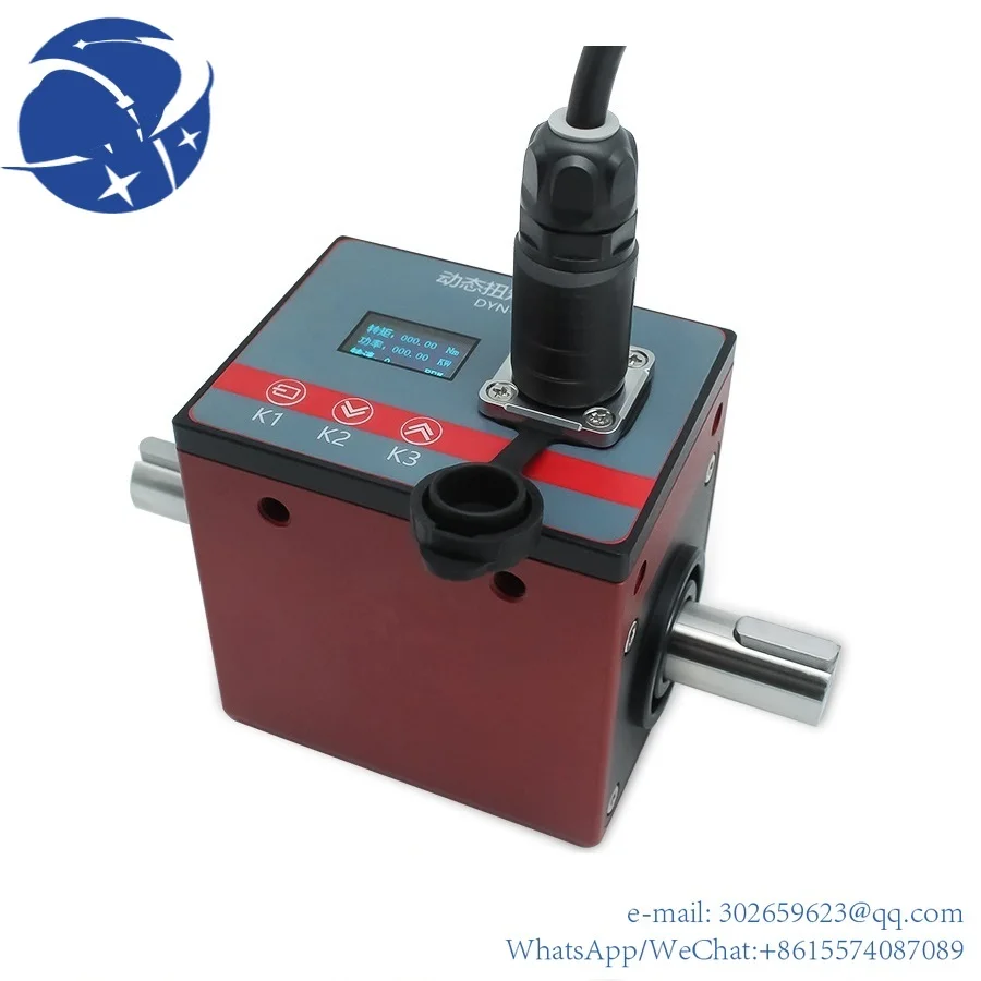 

yyhcMotor torque speed and power measuring Contactless Dynamic sensor 0.1Nm 0.5Nm 1Nm 2Nm 5Nm 10Nm 50Nm 100Nm