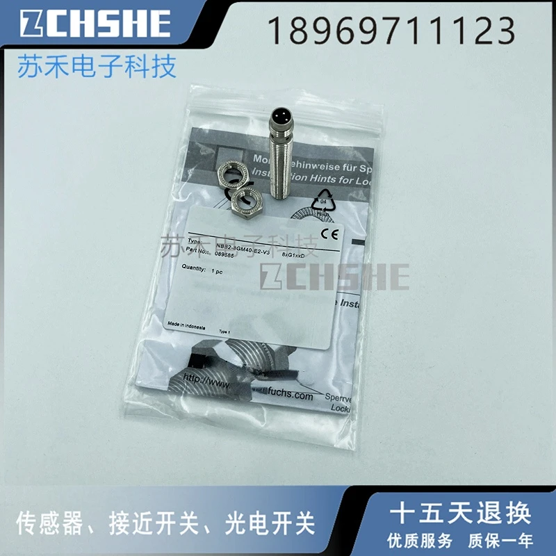 

NBB2-8GM40-E2-V3 Proximity Switch Sensor New High-Quality