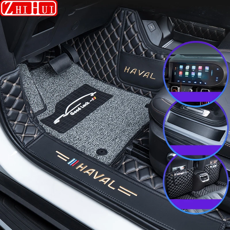 

For GWM Haval Dargo 2023 2021 2022 Car Floor Mats Double Layer PU Leather Foot Pad Interior Floorliner Auto Accessories For LHD