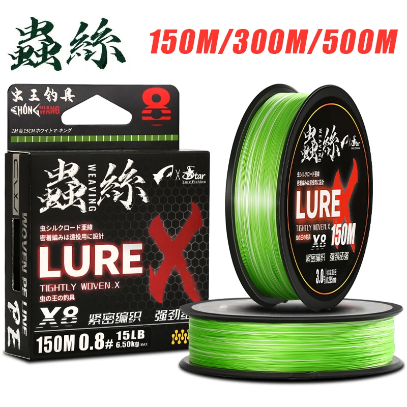 Japan Upgrade X8 Braided Fishing Line High Quality 8 Strands Multifilament PE Line Super Smooth Wear-Resistant Carp Main Line
Japan Upgrade X8 Braided Fishing Line High Quality 8 Strands Multifilament PE Line Super Smooth Wear-Resistant Carp Main Line