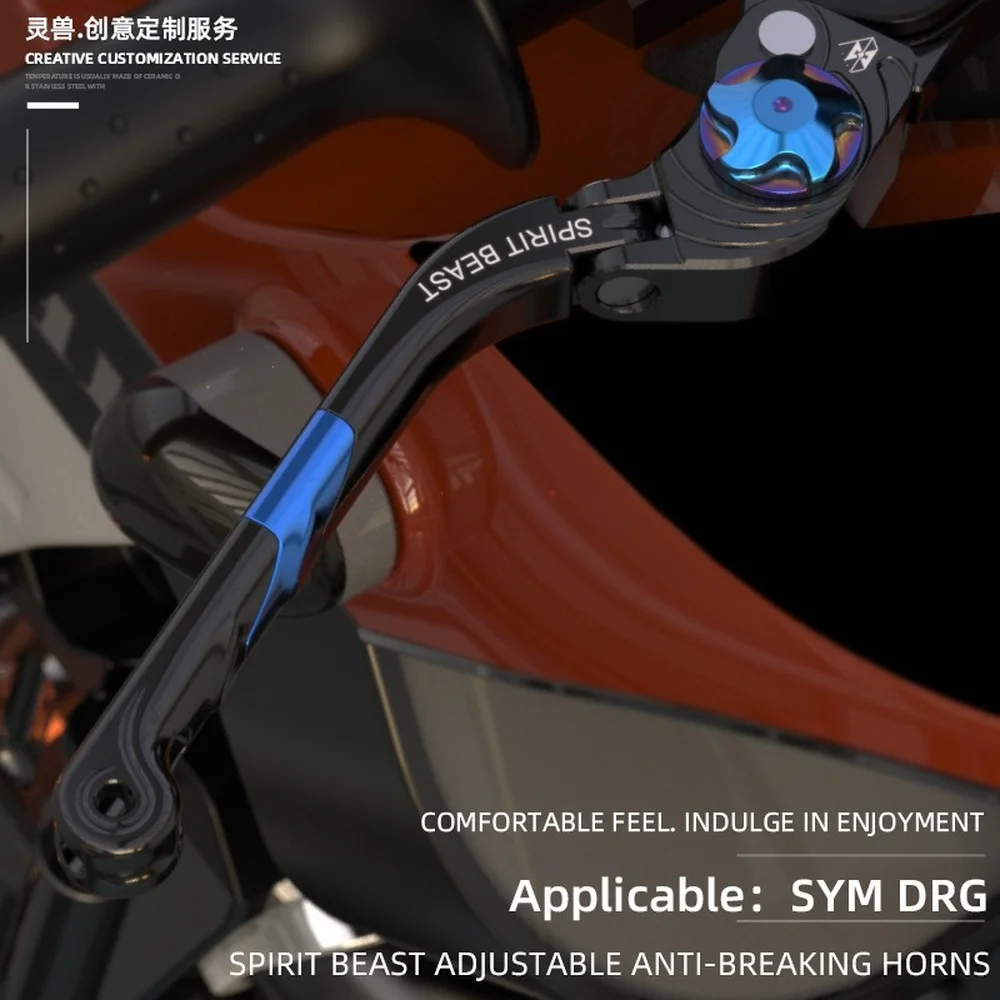 

Motorcycle Brake Clutch Lever Disc Brake Levers Handle Levers Clutch Drum Brake Lever Handle For SYM DRG 158