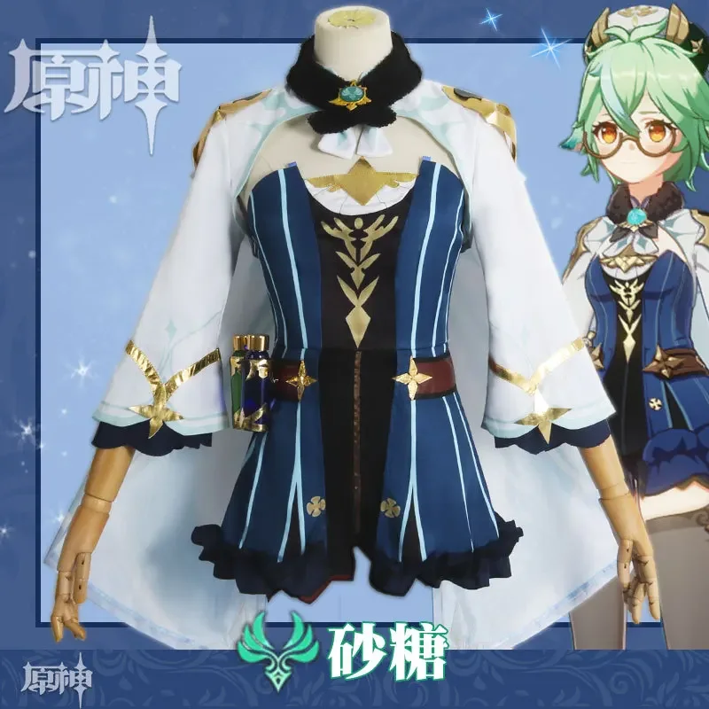 Sucrose Cosplay Costume Genshin Impact Saccharose Wigs Anime Suit Dress Uniform Carnival Party Outfit for Women Girls
Sucrose Cosplay Costume Genshin Impact Saccharose Wigs Anime Suit Dress Uniform Carnival Party Outfit for Women Girls