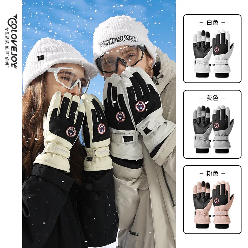 Ski gloves unisex winter outdoor non-slip touch screen warm gloves wind-resistant and splash-proof
Ski gloves unisex winter outdoor non-slip touch screen warm gloves wind-resistant and splash-proof
