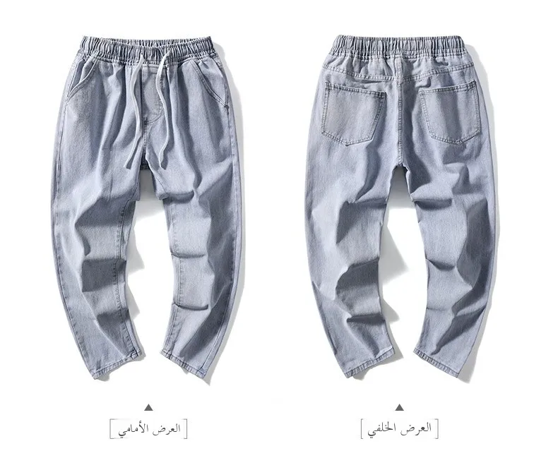بنطلون جينز رجالي كاجوال واسع الساق بلون أزرق فاتح بتصميم عتيق على الطراز الأمريكي، بنطلون دينيم فضفاض بقصة مستقيمة للمراهقين بنطلون جينز رجالي كاجوال واسع الساق بلون أزرق فاتح بتصميم عتيق على الطراز الأمريكي، بنطلون دينيم فضفاض بقصة مستقيمة للمراهقين