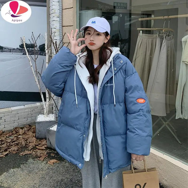 Женская куртка APIPEE, зимняя модная короткая куртка из двух предметов с хлопковой подкладкой, утепленная свободная ветрозащитная теплая куртка 
Женская куртка APIPEE, зимняя модная короткая куртка из двух предметов с хлопковой подкладкой, утепленная свободная ветрозащитная теплая куртка