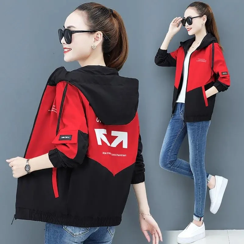 Trench Coat Women Spring Autumn New Korean Loose Versatile Casual Windbreaker Jacket Female Print Large Size Hooded Outerwear
Trench Coat Women Spring Autumn New Korean Loose Versatile Casual Windbreaker Jacket Female Print Large Size Hooded Outerwear