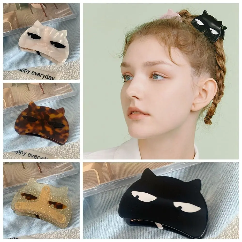 Cartoon Acetic Acid Animal Hair Claw Fashion Acetate Hairpin Cat Hair Clip Headdress Grab Clip Shark Clip Girl
Cartoon Acetic Acid Animal Hair Claw Fashion Acetate Hairpin Cat Hair Clip Headdress Grab Clip Shark Clip Girl