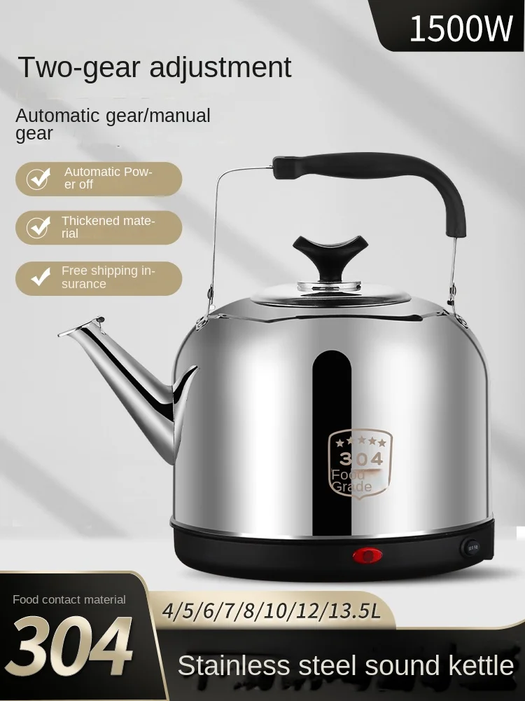 

304 stainless steel electric kettle with automatic power outage and insulation for boiling water, electric kettle for household