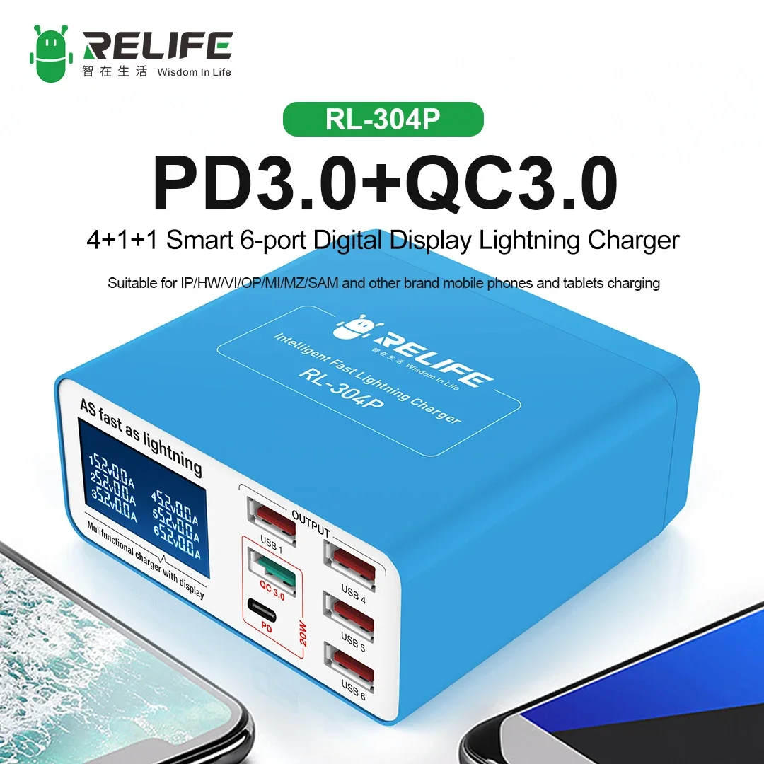 

Умное зарядное устройство RELIFE с 6 USB-портами и цифровым дисплеем, с поддержкой зарядного устройства PD3.0 + QC3.0 для всех мобильных телефонов и планшетов