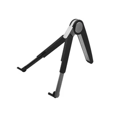 Universal tablet bracket tablet rack notebook cooling support lazy desktop folding portable lift bracket base suitable for 12-16
Universal tablet bracket tablet rack notebook cooling support lazy desktop folding portable lift bracket base suitable for 12-16