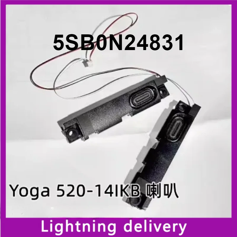 Новинка для Lenovo Yoga 520-14IKB Flex 5-1470 внутренний динамик для ноутбука 5SB0N24831 50M65354 PK23000V710
Новинка для Lenovo Yoga 520-14IKB Flex 5-1470 внутренний динамик для ноутбука 5SB0N24831 50M65354 PK23000V710