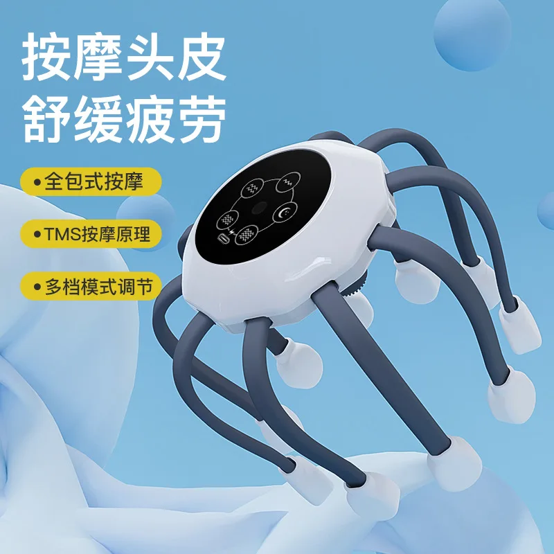 Head Octopus Fully Automatic Multi-Dimensional Electric Vibration Scalp Unblocking And Relaxation Massager Bluetooth Version
Head Octopus Fully Automatic Multi-Dimensional Electric Vibration Scalp Unblocking And Relaxation Massager Bluetooth Version