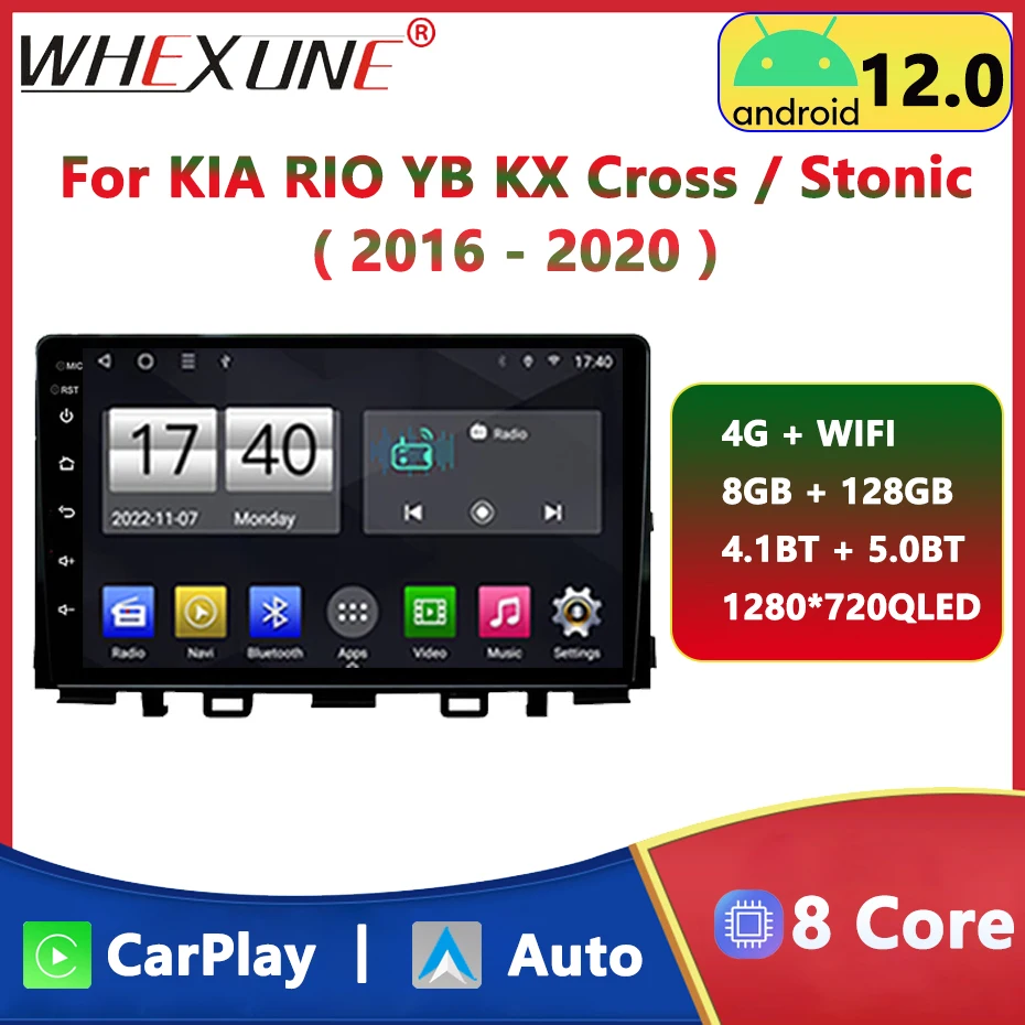 4G Android 12 Car Radio Multimedia Video Player For KIA RIO YB KX Cross Stonic 2016-2020 Navigation GPS Stereo Carplay Head Unit
4G Android 12 Car Radio Multimedia Video Player For KIA RIO YB KX Cross Stonic 2016-2020 Navigation GPS Stereo Carplay Head Unit