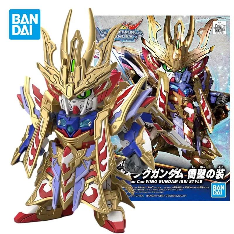 Bandai Original SD Gundam World Heroes SDW Cao Cao WING GUNDAM ISEI STYLE Anime Action Figure Assembly Model Toys Gifts for Kids
Bandai Original SD Gundam World Heroes SDW Cao Cao WING GUNDAM ISEI STYLE Anime Action Figure Assembly Model Toys Gifts for Kids
