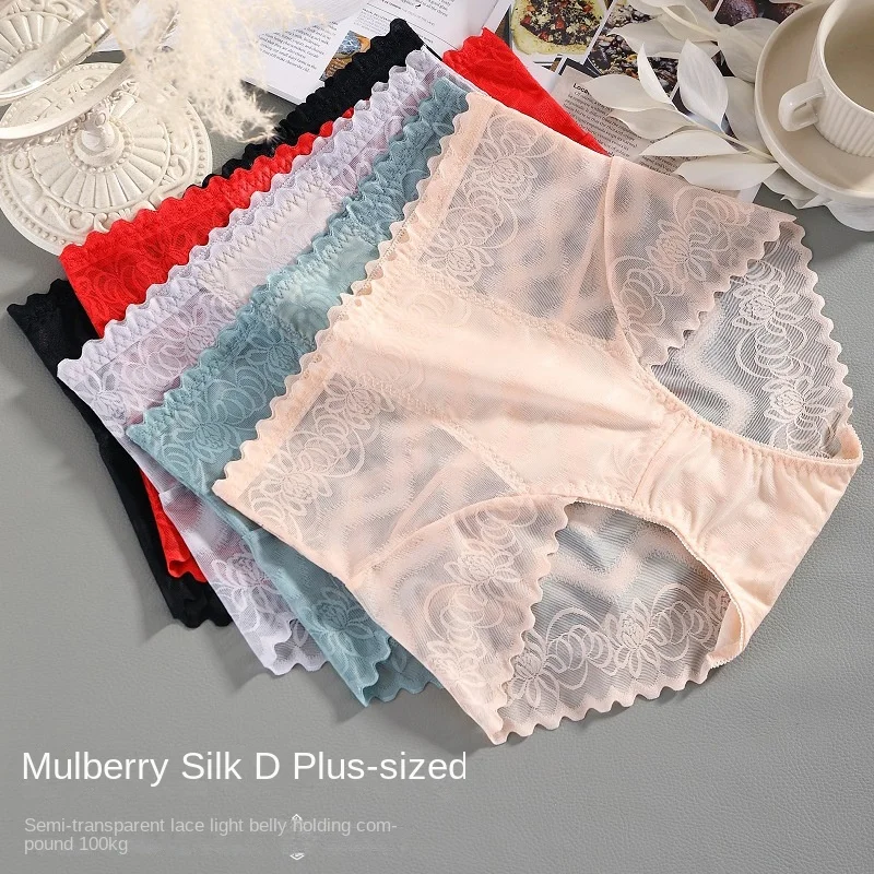 1pc XL-3XL Women's Underwear Sexy Lace Panties Plus Size High Waist Seamless Briefs Girls' Breathable Underpants Female Lingerie
1pc XL-3XL Women's Underwear Sexy Lace Panties Plus Size High Waist Seamless Briefs Girls' Breathable Underpants Female Lingerie