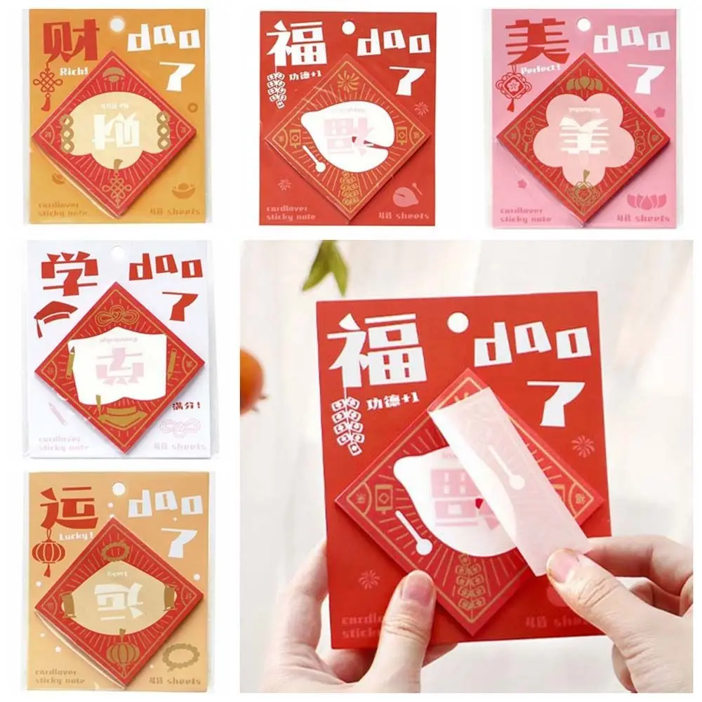 

40Sheets Chinese Dragon New Year Chinese Sticky Notepad Decorative Scheduler Paper Markers Flags Memo Note Paper To Do List