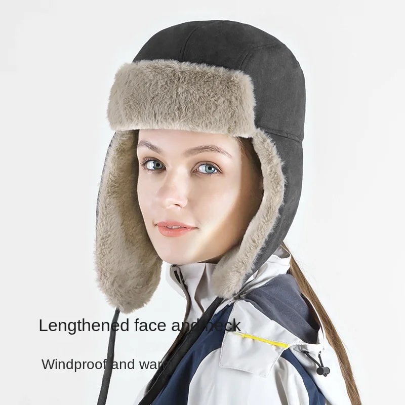 

Fashion High-quality Winter Cap Men Women Fashion Warm Russian Cap Windproof Padded Thicken Snow Cap Cold Brimless Ski Cap Warm