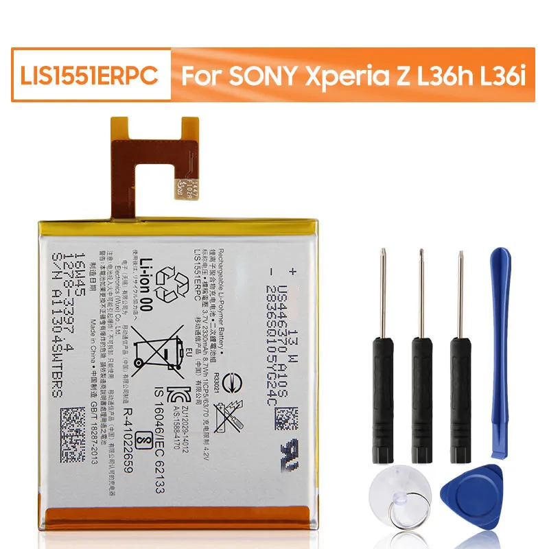 Replacement Phone Battery LIS1551ERPC For Sony Xperia Z L36h SO-02E C6603 S39H L36i c6602 2330mAh
Replacement Phone Battery LIS1551ERPC For Sony Xperia Z L36h SO-02E C6603 S39H L36i c6602 2330mAh