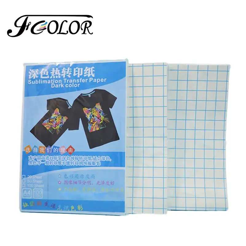 

FCOLOR A4 Sublimation Transfer Paper 100 Sheets for Black Cotton Dark Cotton T-shirt Printing DIY Design for Inkjet Printer