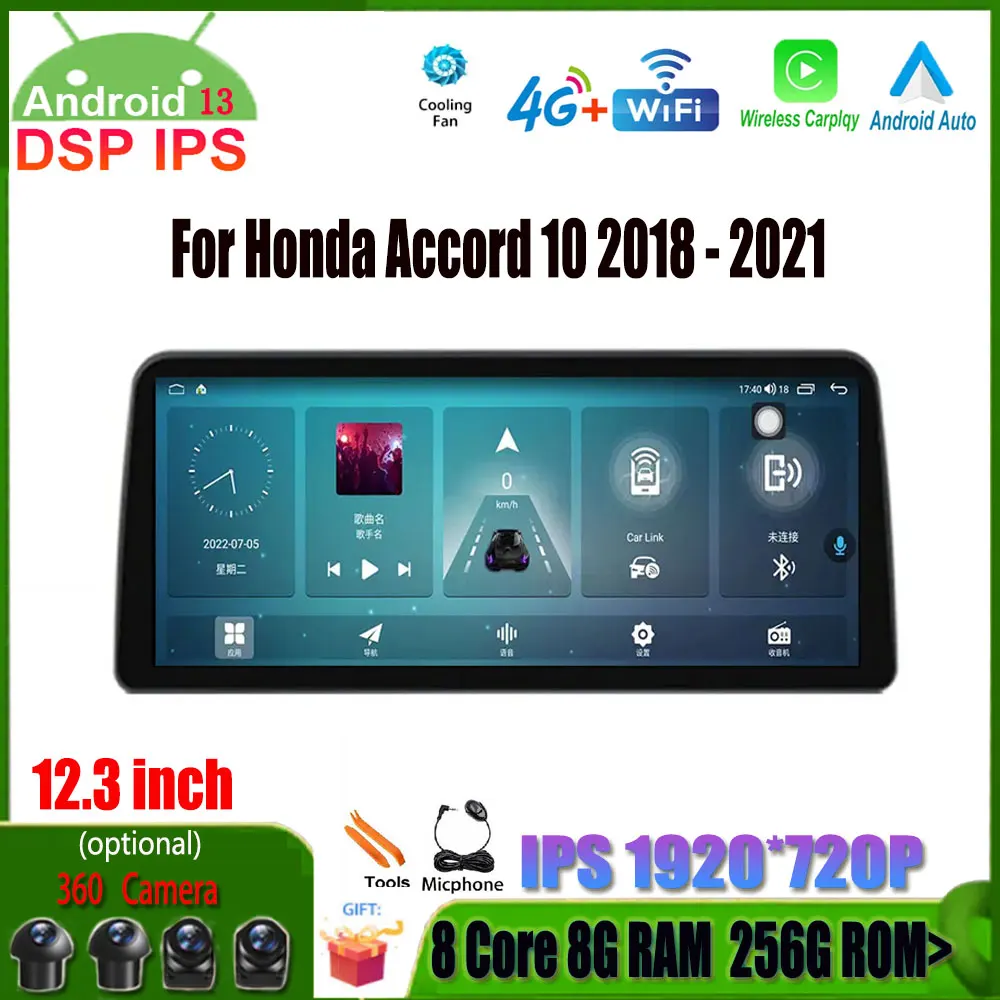 

12.3" IPS Screen Multimedia Video Player Car Radio For Honda Accord 10 2018 - 2021 Android 13 4G Lte 360camera GPS Navigation