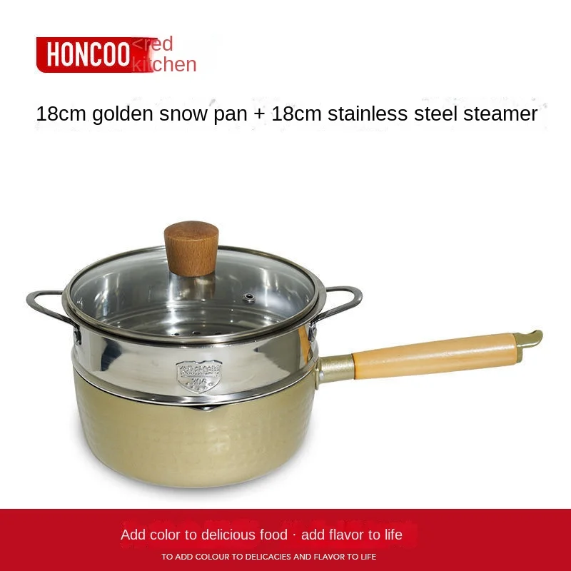 Snow Pan Snow Pot Household Non-stick Noodle Pot Small Milk Pot Hot Milk Pot Small Pot Japan
Snow Pan Snow Pot Household Non-stick Noodle Pot Small Milk Pot Hot Milk Pot Small Pot Japan