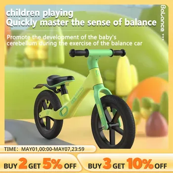 어린이용 밸런스 자전거, 최고의 생일 장난감, 여아 및 남아용 선물, 12 인치, 2-6 세 상품 이미지