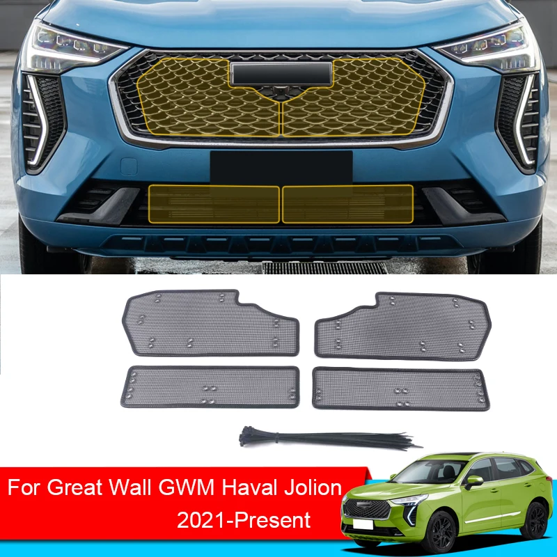 Car Insect-proof Air Inlet Protection Cover Airin Insert Net Vent Racing Grill Filter For Great Wall GWM Haval Jolion 2021-2025
Car Insect-proof Air Inlet Protection Cover Airin Insert Net Vent Racing Grill Filter For Great Wall GWM Haval Jolion 2021-2025