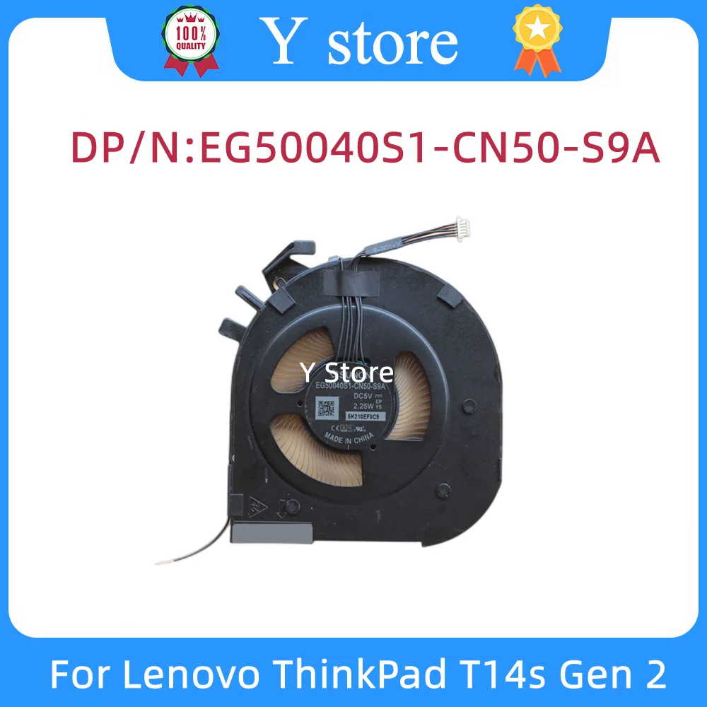 Y Store новый вентилятор охлаждения процессора ноутбука, радиатор, кулер для Lenovo ThinkPad T14s Gen 2 EG50040S1-CN50-S9A DC5V 2,25 W, быстрая доставка
Y Store новый вентилятор охлаждения процессора ноутбука, радиатор, кулер для Lenovo ThinkPad T14s Gen 2 EG50040S1-CN50-S9A DC5V 2,25 W, быстрая доставка