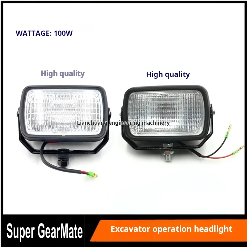 Для Kobelco SK 75 135 200 210 230 250 260
Для Kobelco SK 75 135 200 210 230 250 260