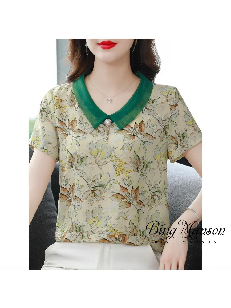 

2023 Summer New Fragmented Chiffon Shirt Women's Doll Collar Spliced Shirt Loose Cover Belly Western Style Small Shirt T-shirt