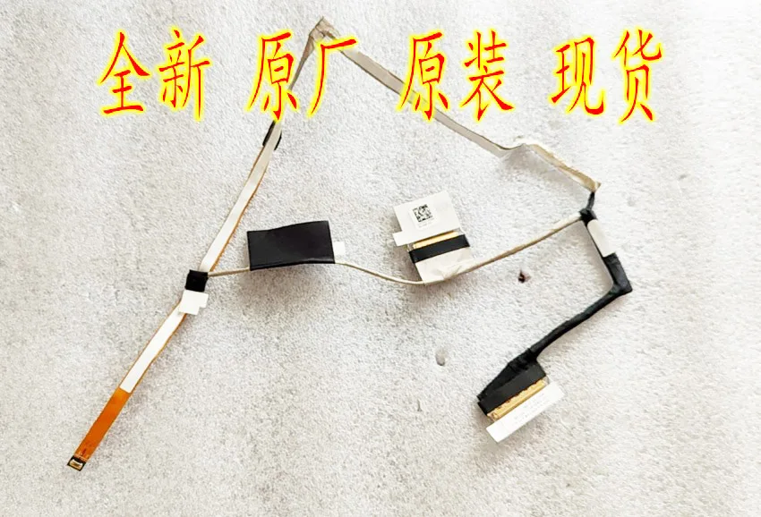 Новинка для Dell N5420 N5425 светодиодный ЖК-кабель lvds 072JC1 72JC1 
Новинка для Dell N5420 N5425 светодиодный ЖК-кабель lvds 072JC1 72JC1