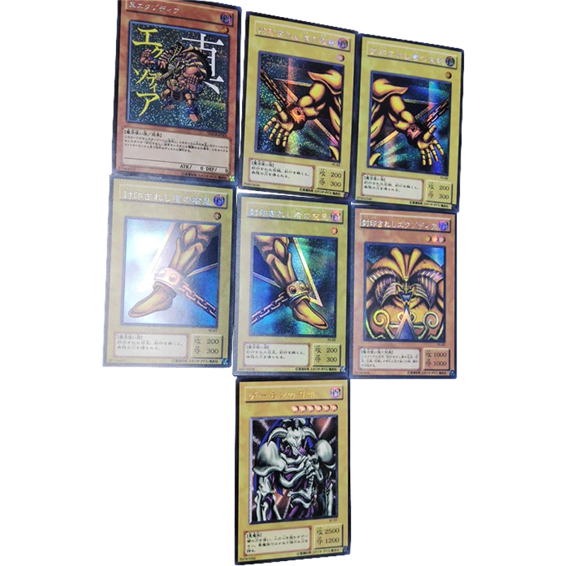 7 шт./компл. Yu Gi Oh флэш-карты Дуэль монстров аниме экзодия наборы юмуги Редкие карты игры аниме карточки коллекционные карточки Подарочные игрушки
7 шт./компл. Yu Gi Oh флэш-карты Дуэль монстров аниме экзодия наборы юмуги Редкие карты игры аниме карточки коллекционные карточки Подарочные игрушки