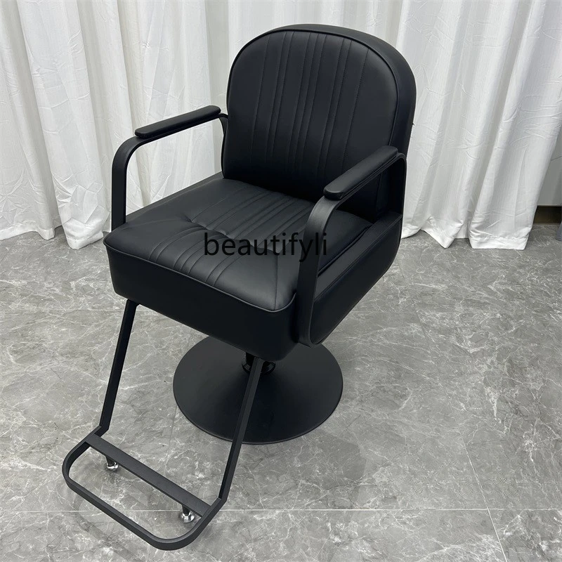 Barber Shop Chair Hairdressing Chair Hair Salon Adjustable Hair Cutting Chair Put down Hot Dyeing Seat Makeup Chair
Barber Shop Chair Hairdressing Chair Hair Salon Adjustable Hair Cutting Chair Put down Hot Dyeing Seat Makeup Chair