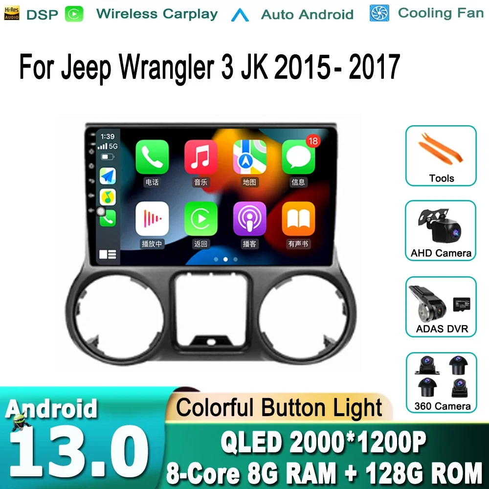 10 inch For Jeep Wrangler 3 JK 2015 - 2017 Auto Android 13 Radio Car GPS Multimedia Stereo Player 2DIN 8Core 2K Resolution 
10 inch For Jeep Wrangler 3 JK 2015 - 2017 Auto Android 13 Radio Car GPS Multimedia Stereo Player 2DIN 8Core 2K Resolution