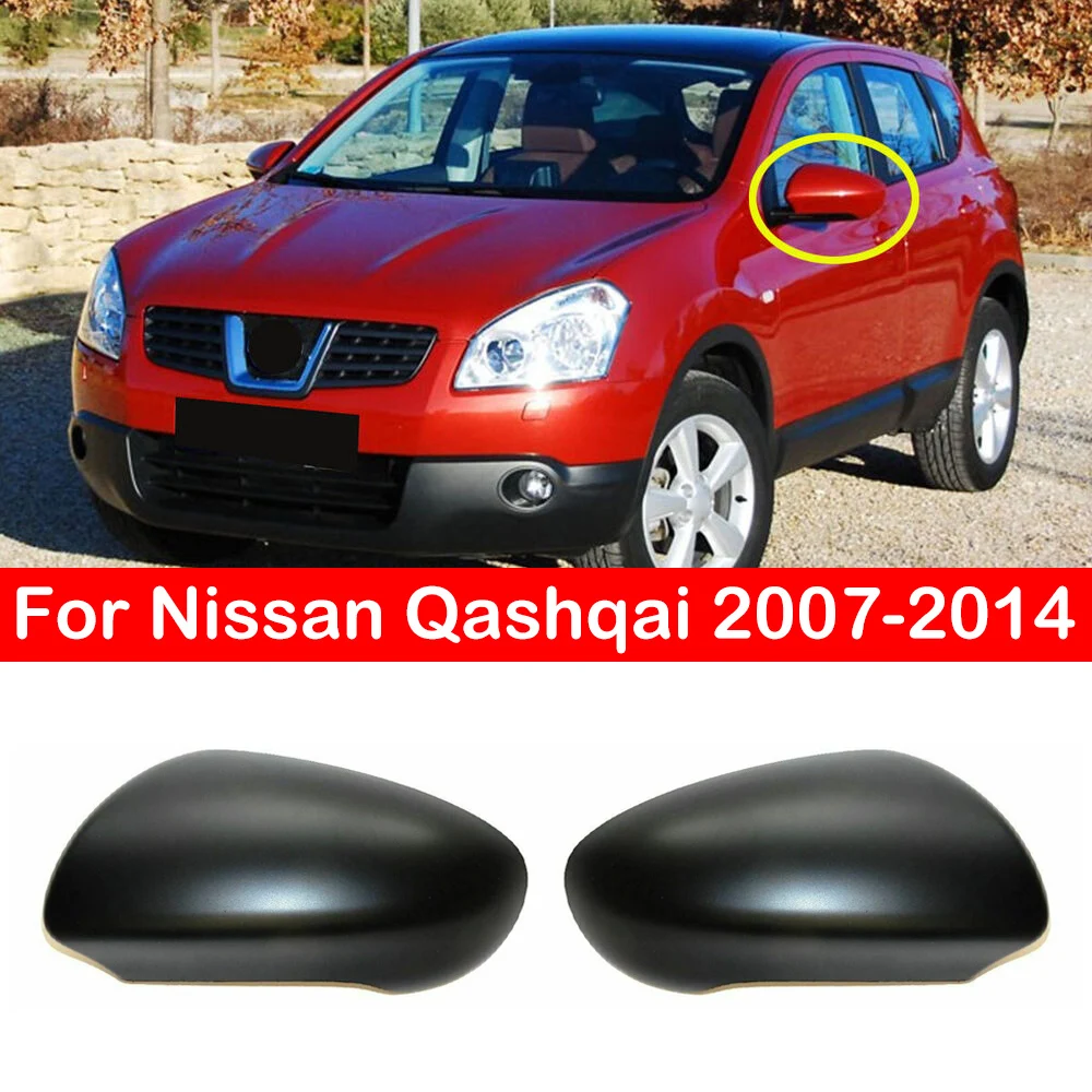 Для Nissan Qashqai 2007-2014, автомобильное боковое зеркало заднего вида, Обложка, внешняя дверь, задний вид, искусственная отделка, запасная оболочка, серый
Для Nissan Qashqai 2007-2014, автомобильное боковое зеркало заднего вида, Обложка, внешняя дверь, задний вид, искусственная отделка, запасная оболочка, серый