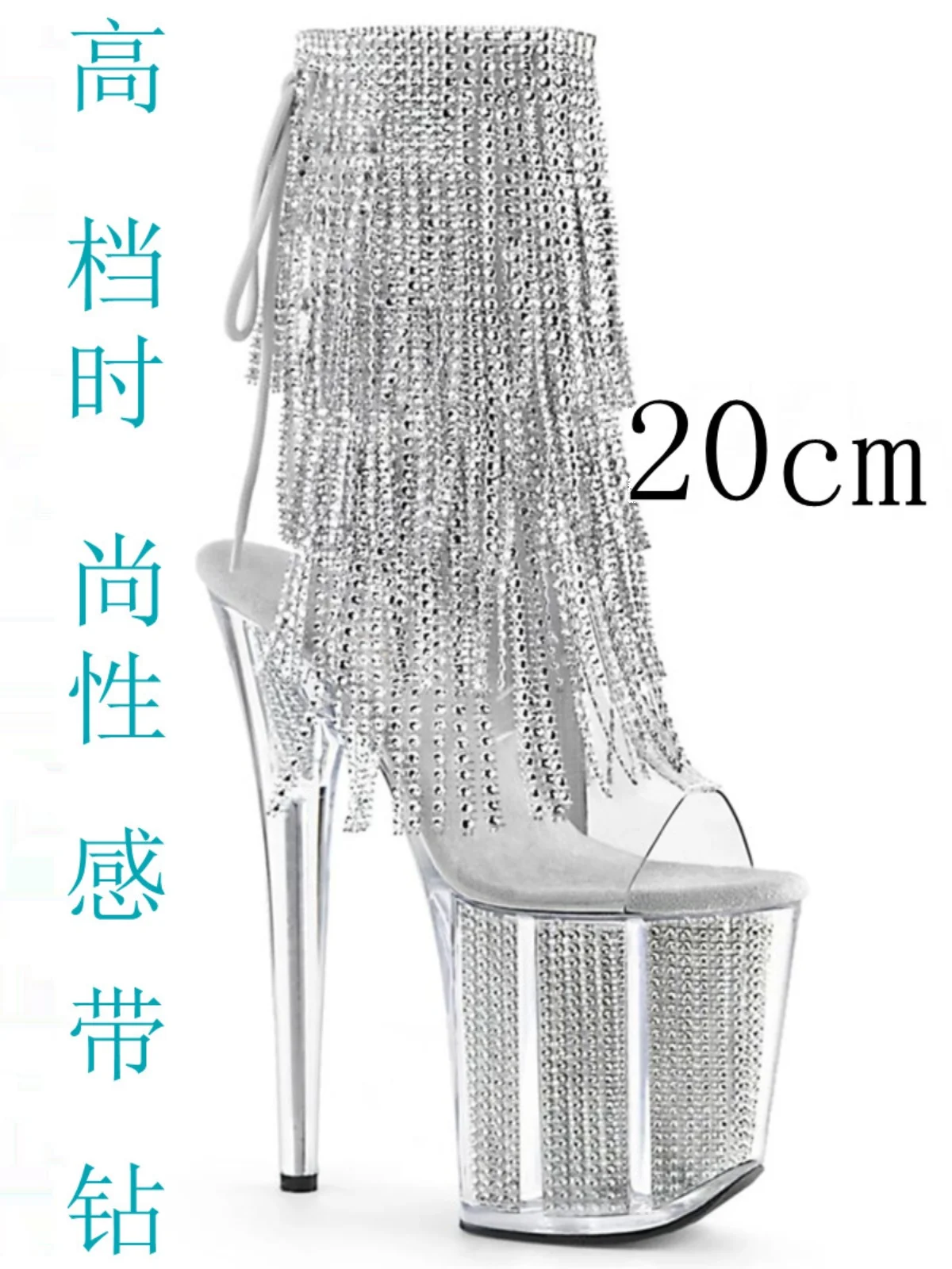 20Cm Stiletto with Drill Waterproof Table Pole Dance Super High Heels Model Catwalk Hate Sky High Short Boots Female Martin
20Cm Stiletto with Drill Waterproof Table Pole Dance Super High Heels Model Catwalk Hate Sky High Short Boots Female Martin