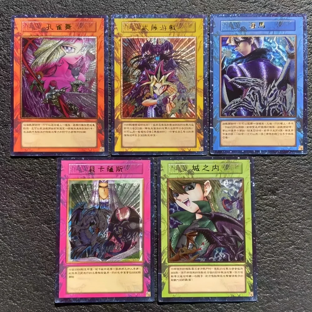 DIY Yu-Gi-Oh! Флэш-карта с персонажами Mai, валентинка, Джоуи Коллер, аниме, коллекционная карта для периферийных игр, праздничный подарок
DIY Yu-Gi-Oh! Флэш-карта с персонажами Mai, валентинка, Джоуи Коллер, аниме, коллекционная карта для периферийных игр, праздничный подарок