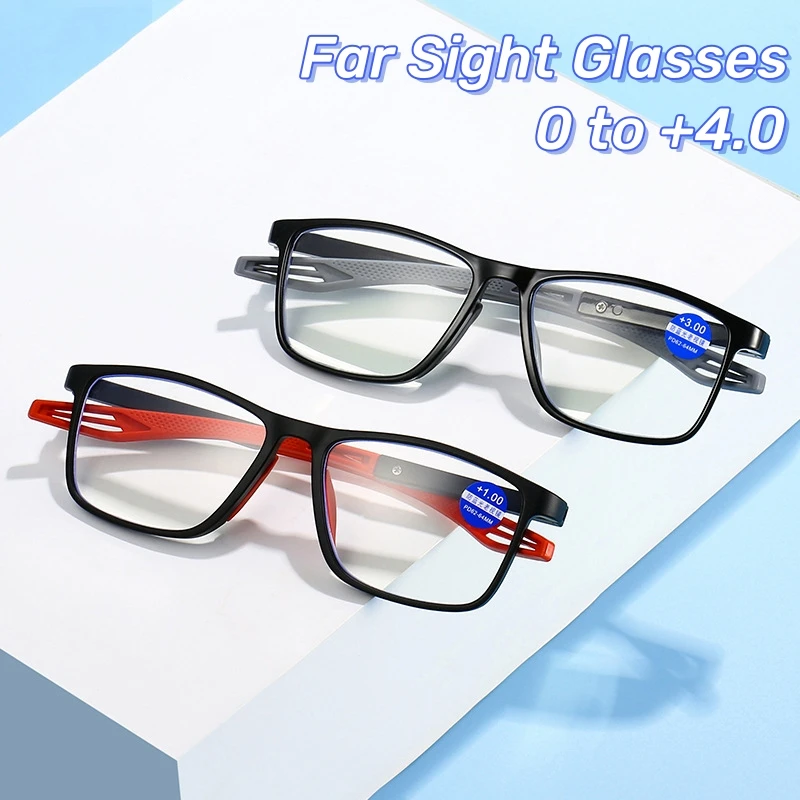 

Middle-aged High - Definition Far Sight Glasses Ultralight TR90 Anti-blue Reading Glasses Sports Anti-slip Presbyopia Eyeglasses