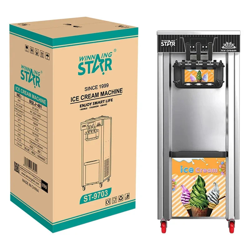 

WINNING STAR Non-slip Handle Ice Cream Maker ST-9703 Detachable Drip Tray Commercial Soft Ice Cream Machine 1850W 20-28L/H 240 /