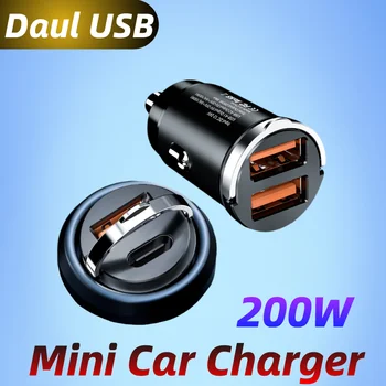 PD + QC3.0 미니 USB 차량용 충전기, 200W USB C 차량용 휴대폰 고속 충전 어댑터, 아이폰 14 13 12 샤오미 화웨이 P40 삼성