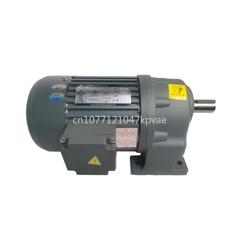 

Gear reducer motor 380v/220v three-phase motor 200w400w750w vertical horizontal frequency conversion reducer